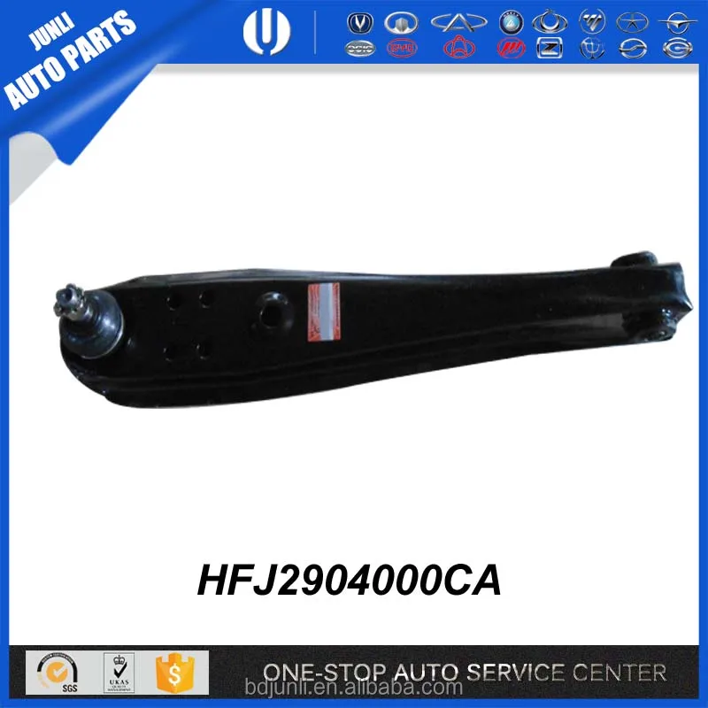 clutch cable HAFEI Ruiyi465 HFJ1602100DB AUTO SAPRE PARTS CHINA CAR repuestos chinos para autos