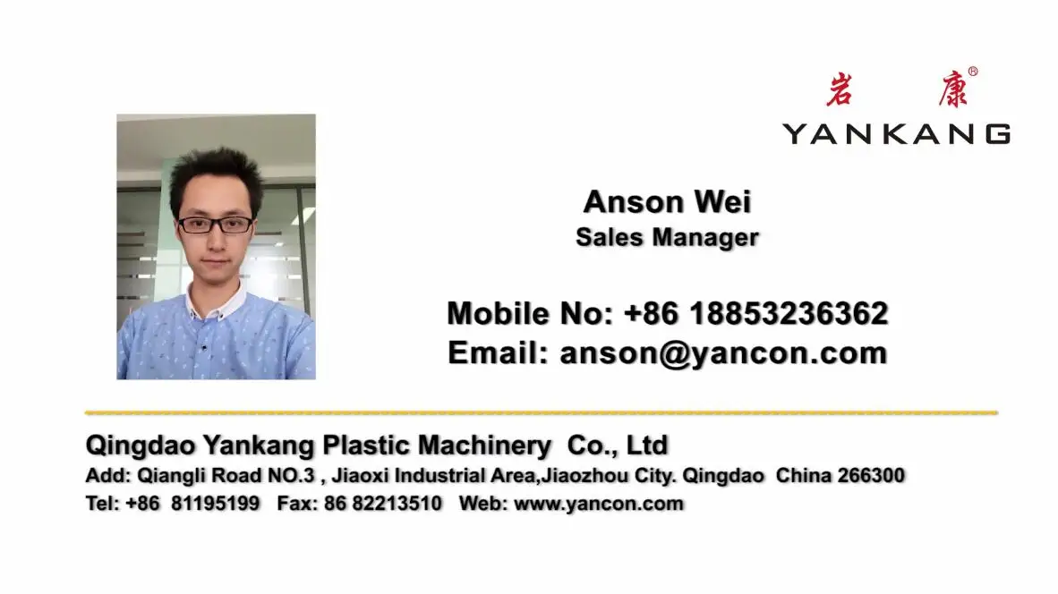 QQ20181227103953