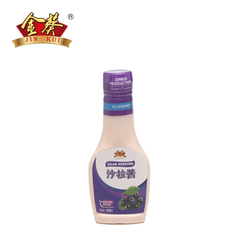 Delicious Low Fat Healthy Blueberry Salad Dressing