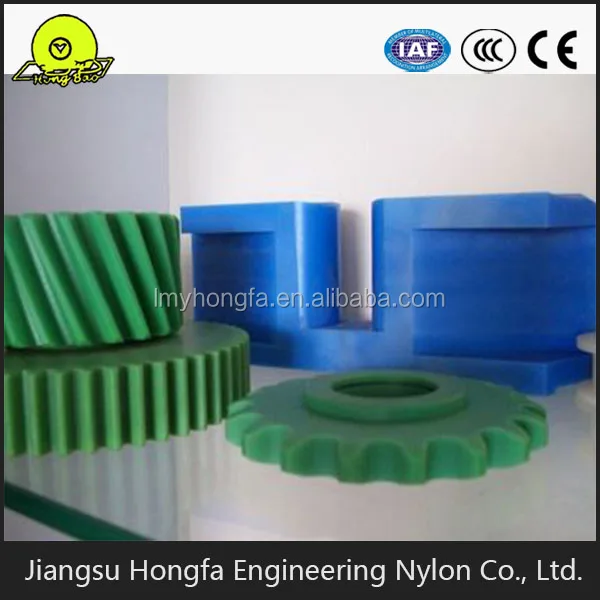 
machine components nylon bevel gear 