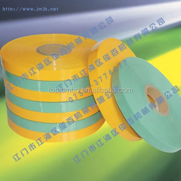 PEVA and Nonwoven Seam Tape of Waterproof Membrane