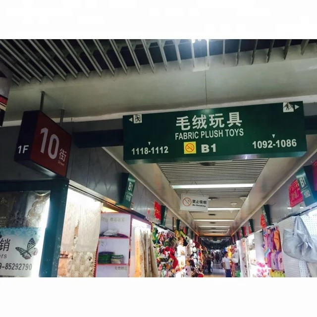 
Import export yiwu hardware tools agents china agent in yiwu 