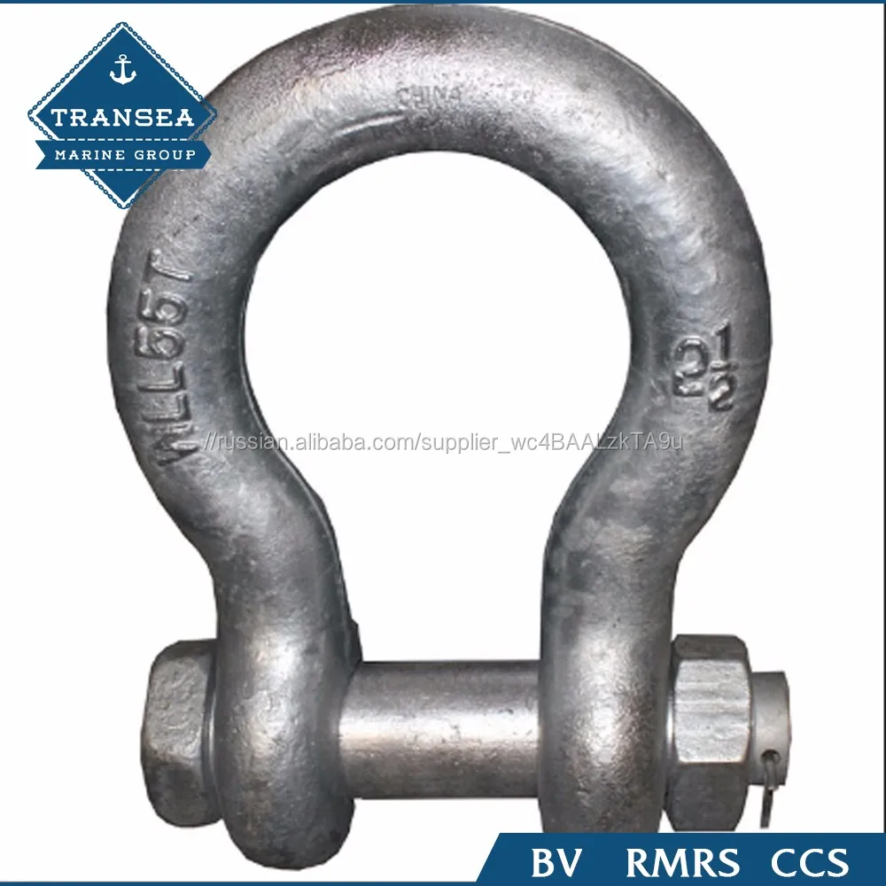 Нержавеющая Сталь Морской Якорь Поворотный Лук Shackle