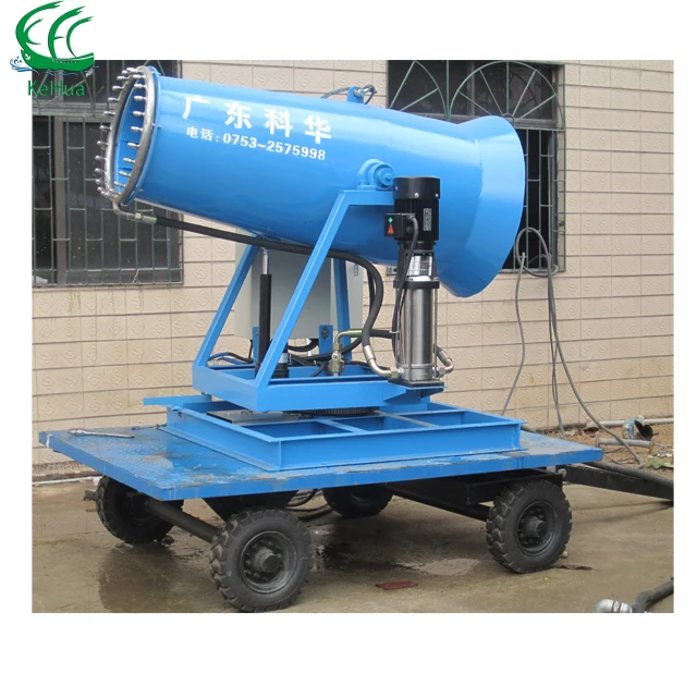 Water Saving farming long range spraying gun agriculture spray tank