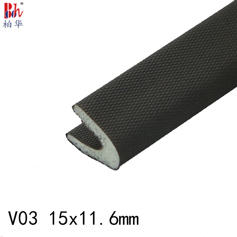 V 03 Self Adhesive PU Foam Tape Cladding C Type Flexible Door Window Seal Sealing Strip Anti Collision Dust proof Weatherstrip