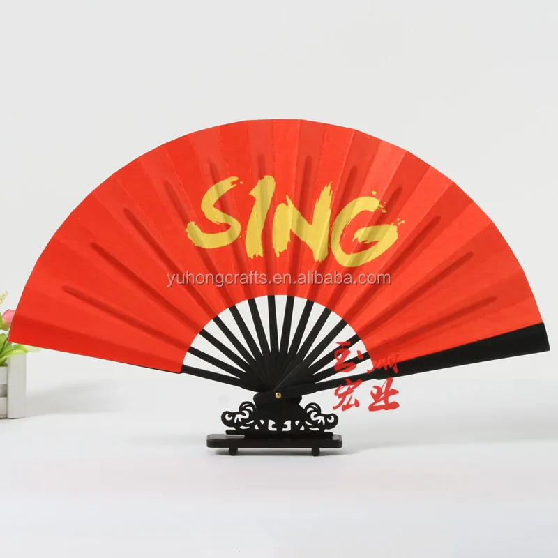 
customized logo printing gift paper hand fan with bamboo ribs 