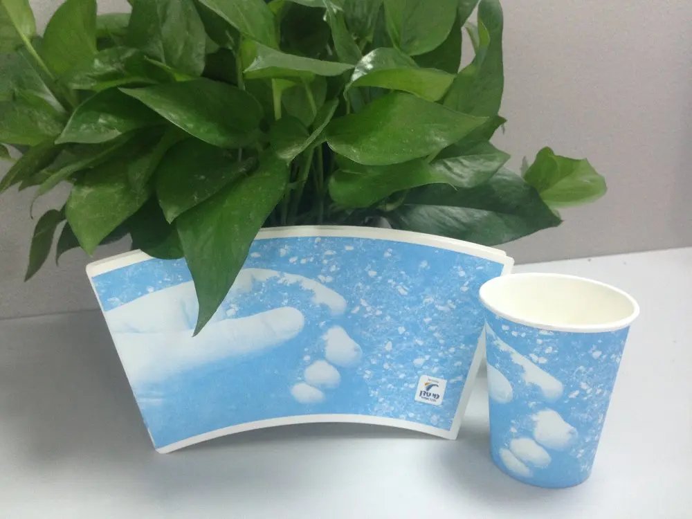 
Disposable Food Grade paper cup fan/sheet/piece and raw materials of paper cup 