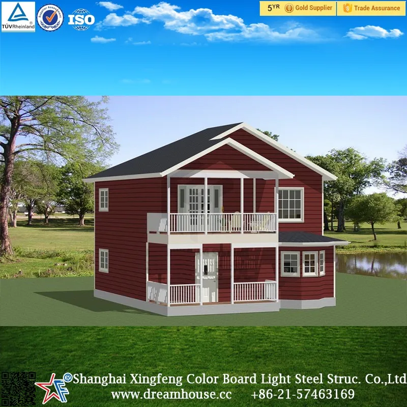 Из стальной структуры бабушки