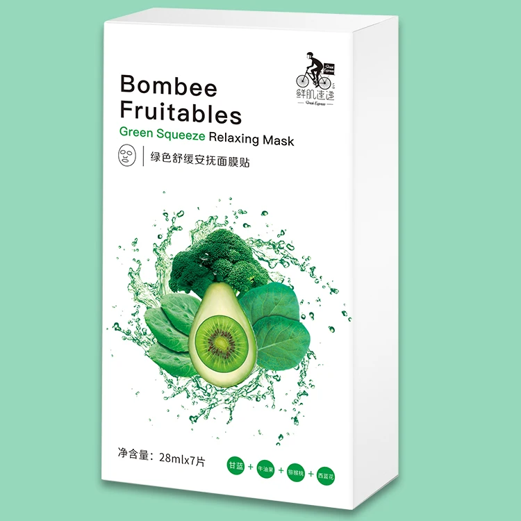 
OEM ODM Fresh Vegetable Fruit Sheet Face Mask Private Label Natural Organic Moisturizing Facial Mask 