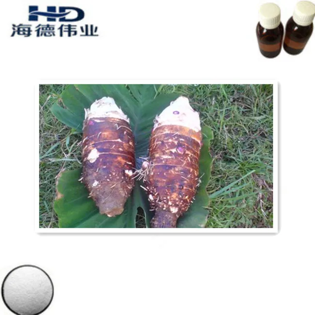 High quality Ube Yam flavor for icecream ,beverage and all kinds of food