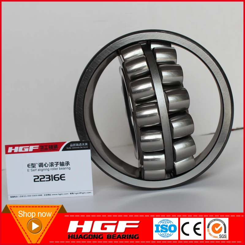 HGF 22224 EXK AEXK Сферический роликовый подшипник