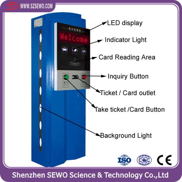 SEWO Barcode Ticket Dispenser Machine for Central Payment Smart Car Parking Management System