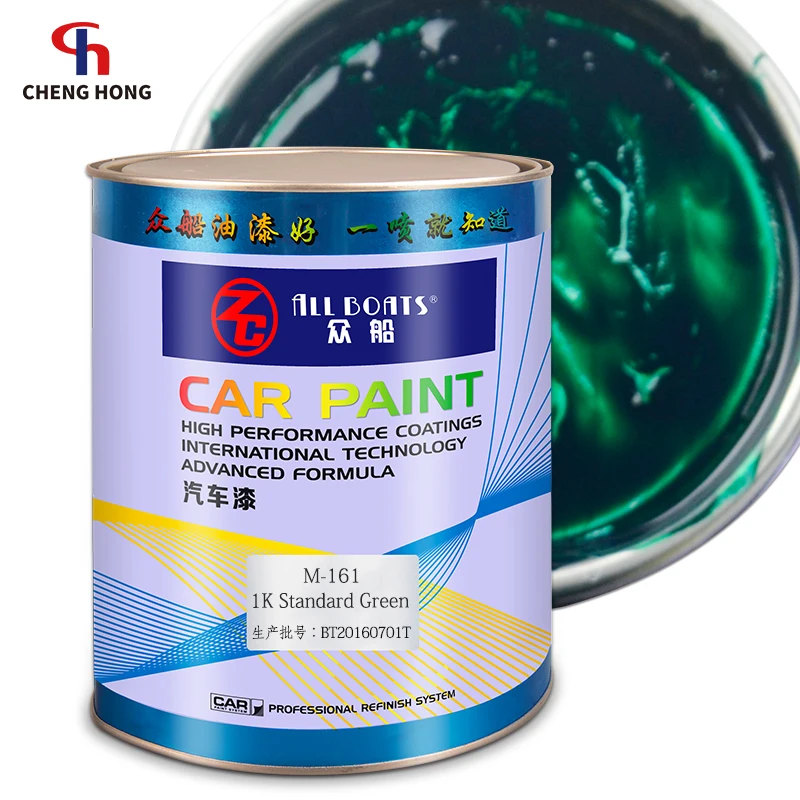 factory Car acrylic spray paint solid colors standard green basecoat colorful auto  base coating with thinner