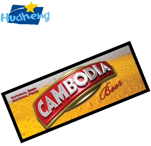 
Full color printing Nitrile Rubber Bar Mat 