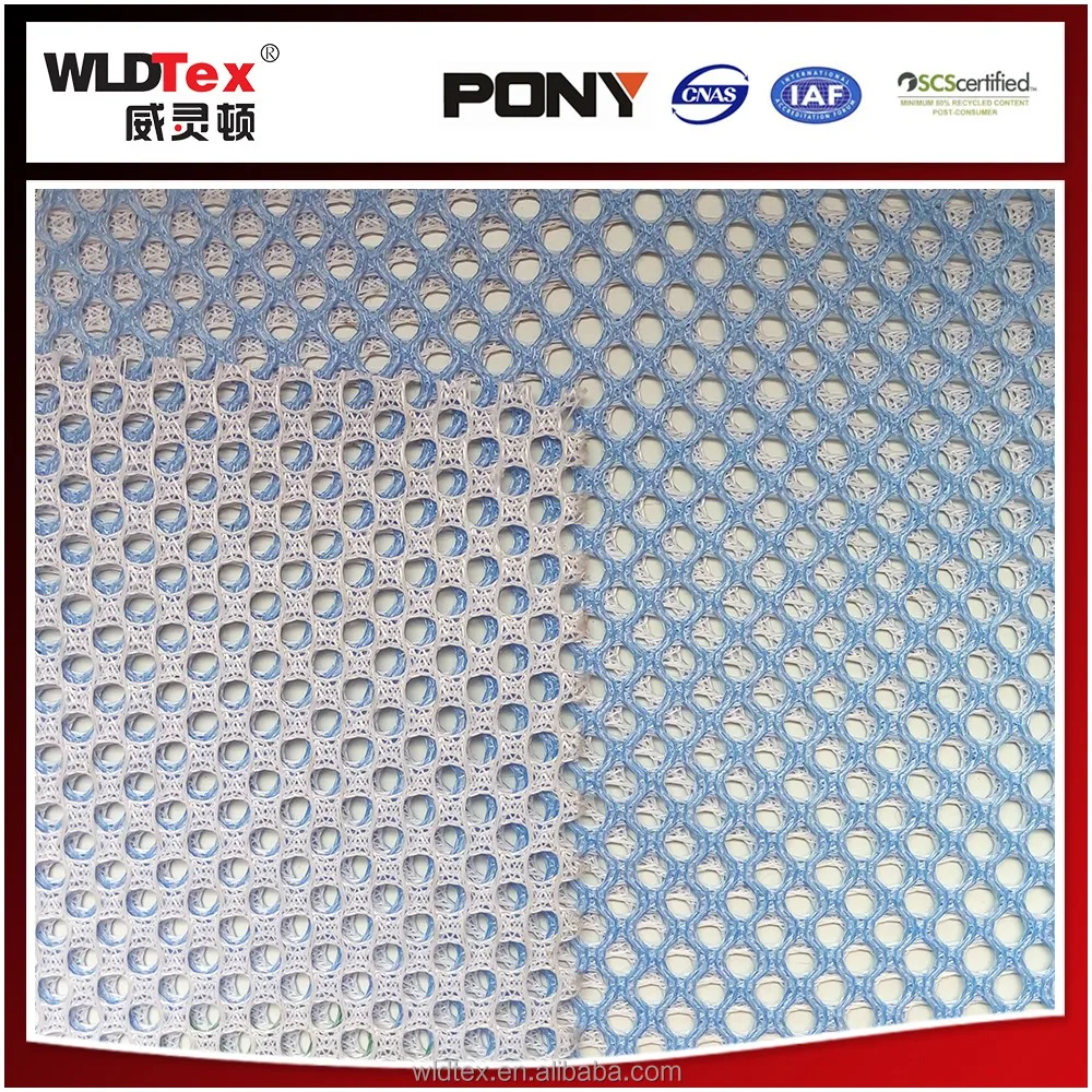 Environmentally good tensile strength wholesale air mesh fabric