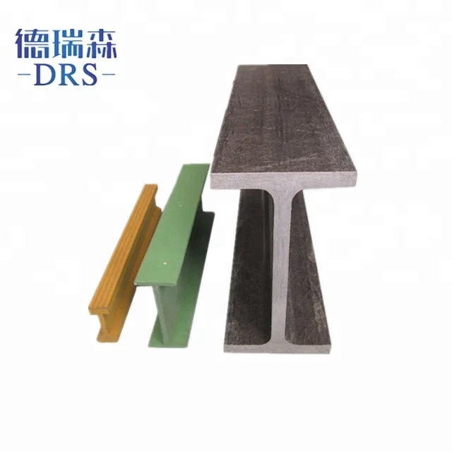 
fiberglass composite I section H beam size 
