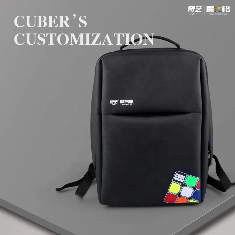 QIYI MoFangGe Cube Forever Backpack