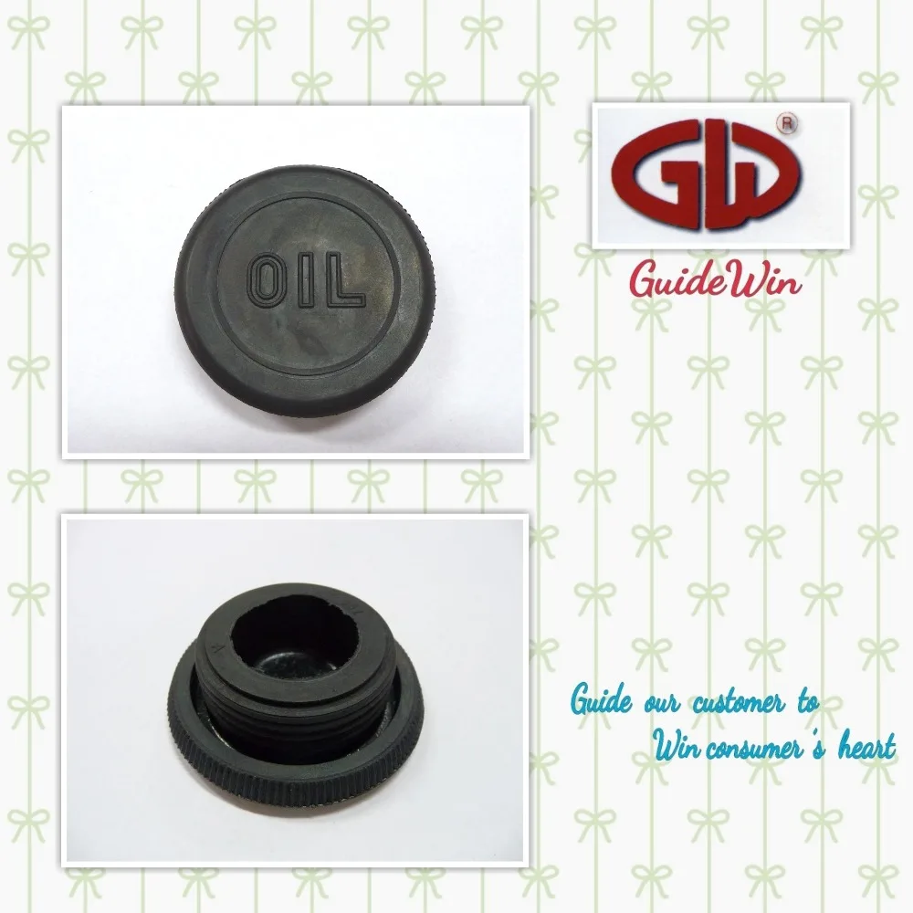 ESO-086 15255-01M00 Dattsun Guidewin Engine Cap