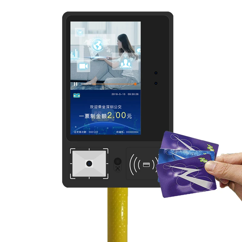 Автомобильная камера распознавания лица Rs232 Gsm Gprs терминал Pos-машина автономный кардридер для аркадных игр