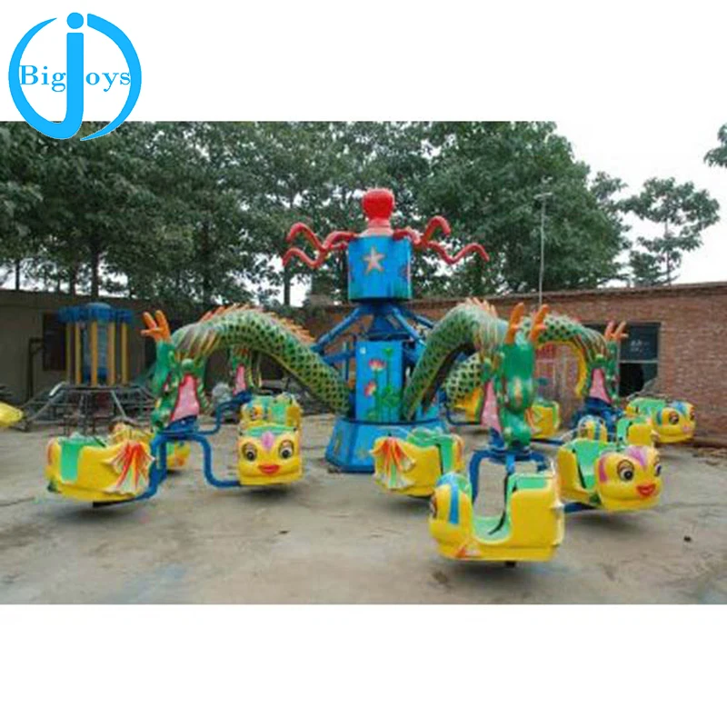 thrill amusement park ride manufacturer, octopus amusement park ride manufacturer