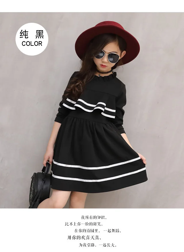Hao Baby Western Style Of The Girls Fall On The New Dress Girls Dress Names With Pictures