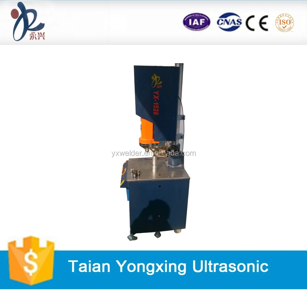 Price ultrasonic plastic welding machine YX-1528