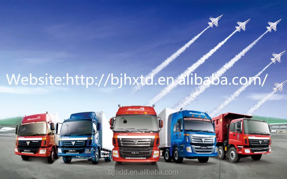 High quality for original FOTON part-Left Front Fog Lamp Assy ( 1B18037100093 )