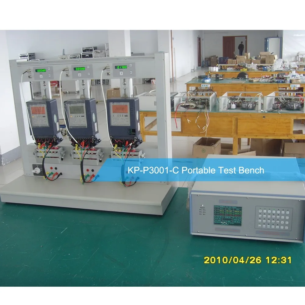 KP-P3001-C portable test bench