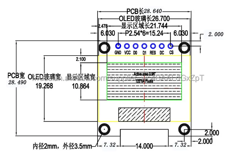 Дюймов 0,96 дюймов OLED дисплей 12864 ЖК-модуль В 3,3-5 в SPI/IIC белый цвет 128x64 oled дисплей