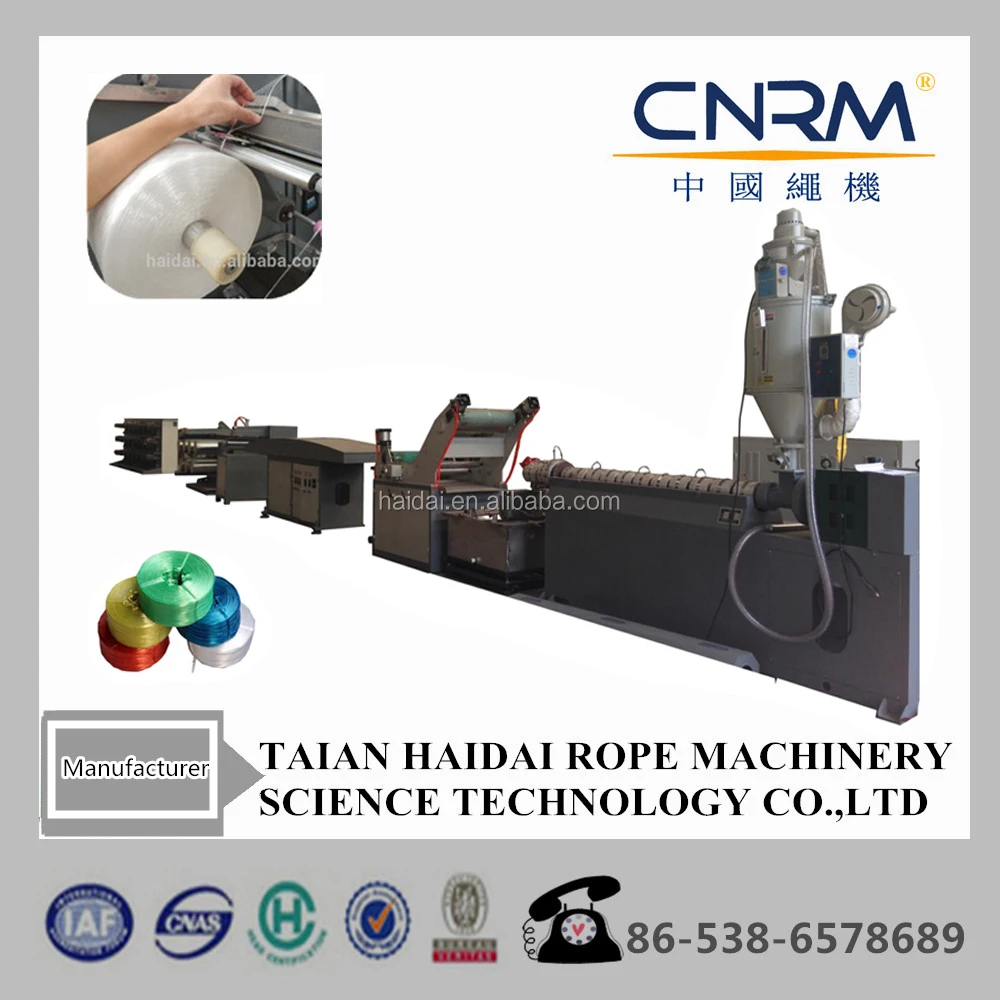 HD разделить фильм пряжи прессуя машина лучшие продажи модели