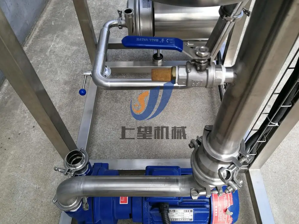 Vacuum degassing machine
