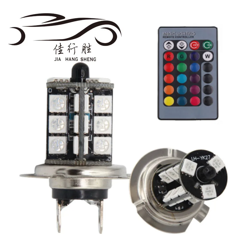 Заводская цена 5050 27smd RGB 9005 9006 H4 H7 H8 H11 Автомобильные светодиодные противотуманные фары Дневные ходовые дневные огни