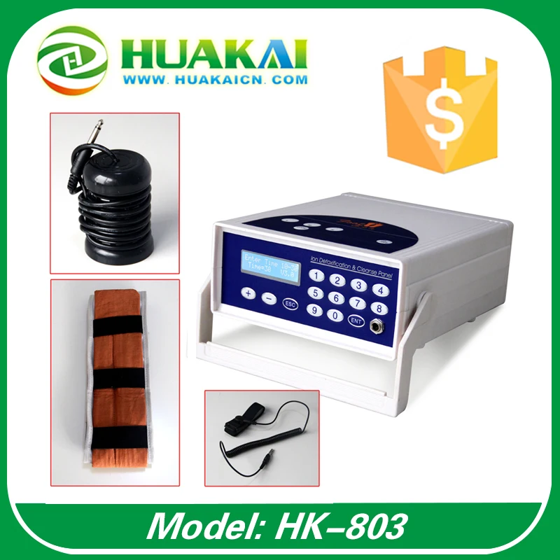 HK-803 Detox foot bath chi foot detox machine