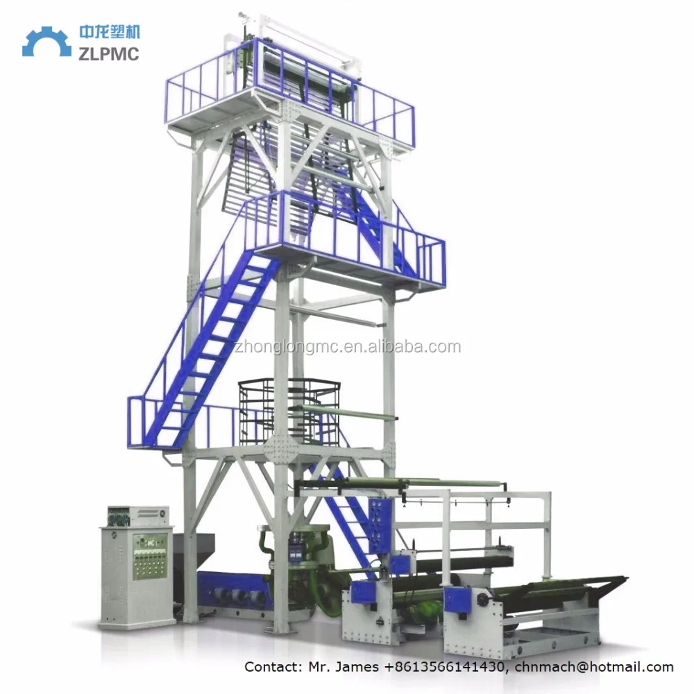 
Green house covering film blowing machine 