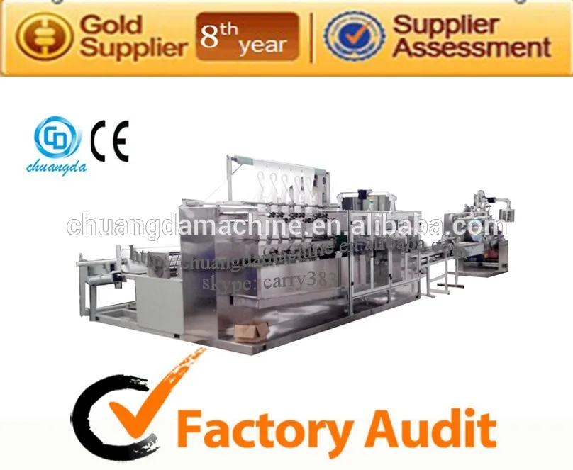 с и: cd-1828i ce сертификации и влажной салфеткой машины тип продукта влажные салфетки производства машины