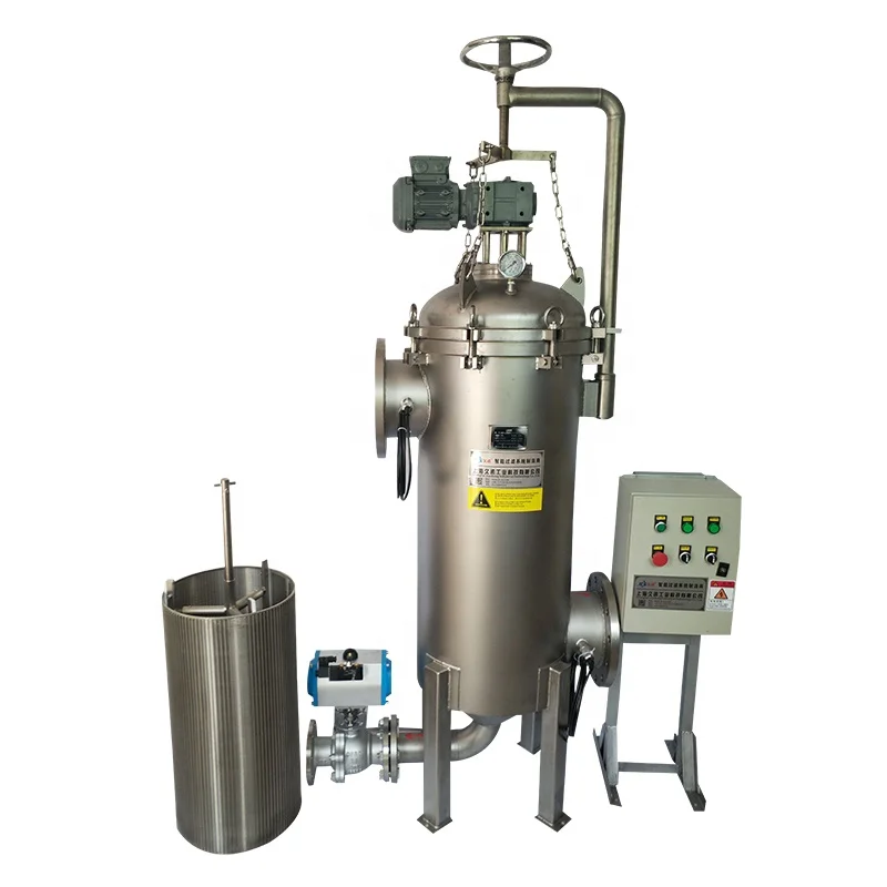 2021 popular automatic continuous self cleaning filter with  scraper High viscosity paint filter