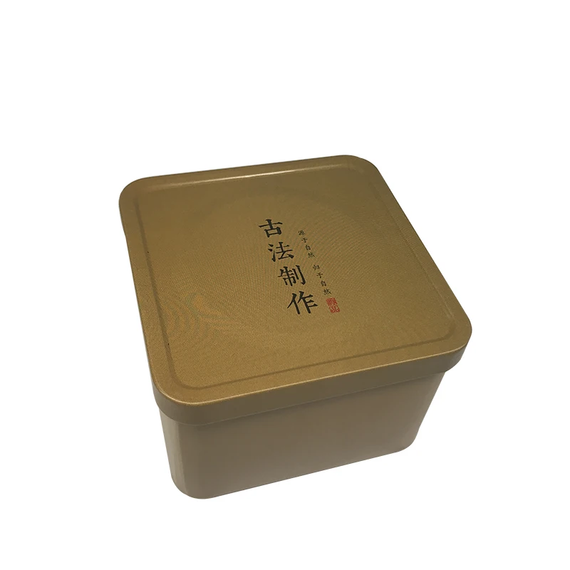 High quality customized made-in-china airtight tea tin box