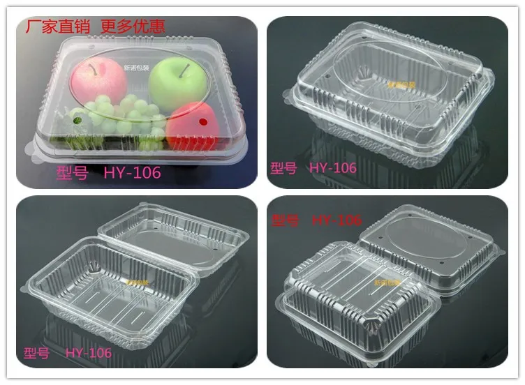 plastic food container vacuum forming machine for PP  PS PVC PET