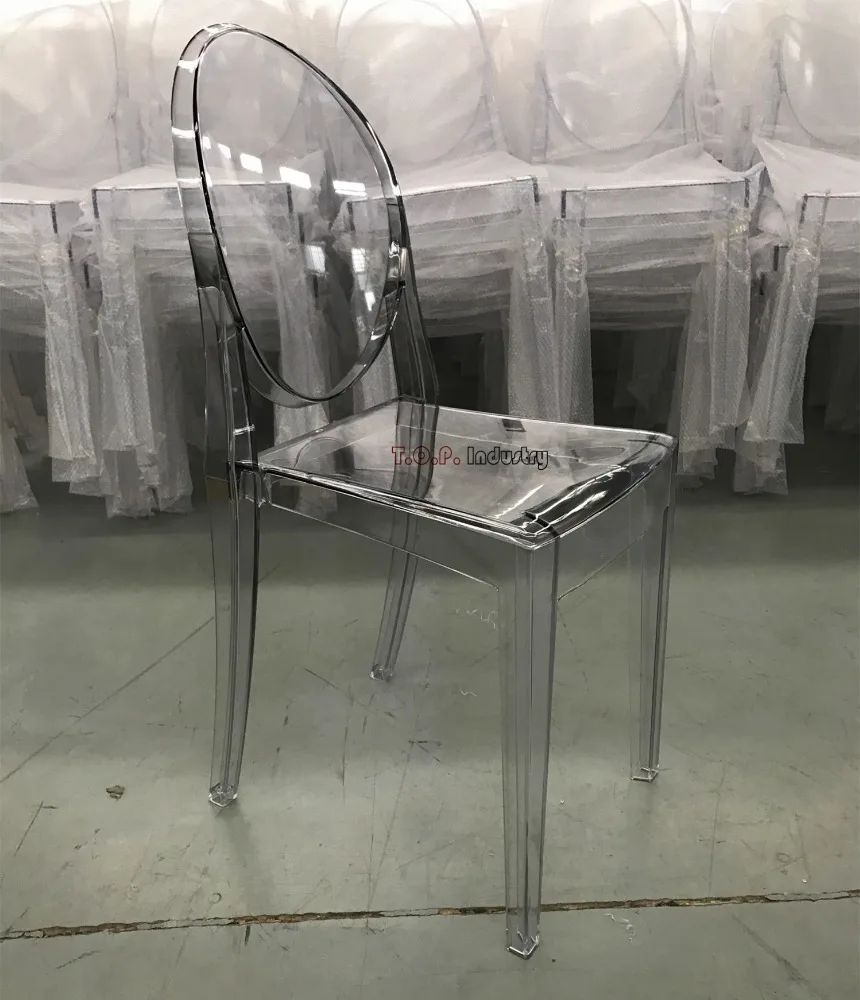 Поликарбонатный Штабелируемый Свадебный прозрачный стул тиффани