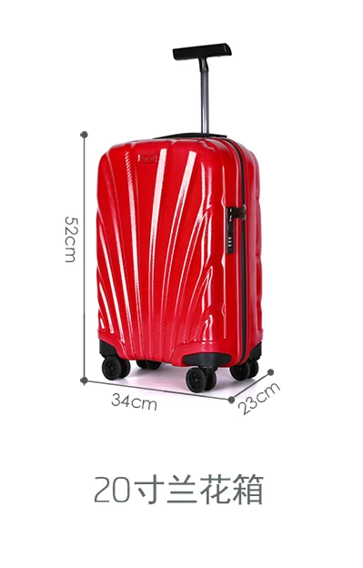 Custom Tag High Quality Carbon Fiber Travel Carry-on Trolley Bag Luggage Sets Suitcase