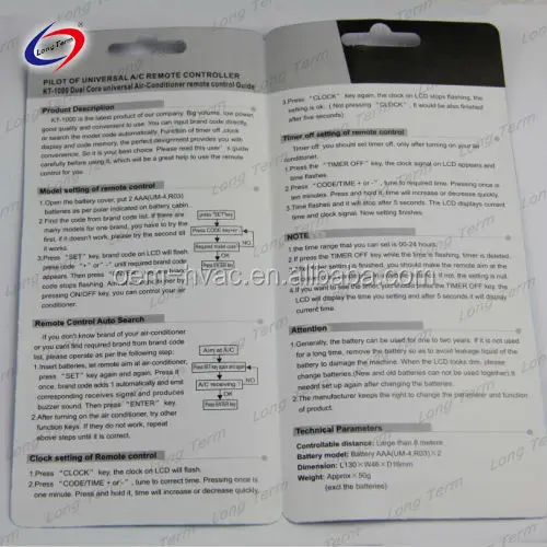 High Quality Universal room A/C memory Remote Control