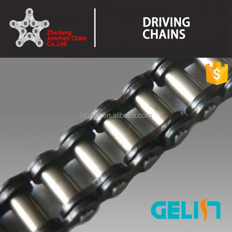 steel transmission bush chain