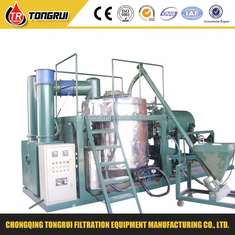 high vacuum used lubricant oil purifying/waste oil recycle filtration plant