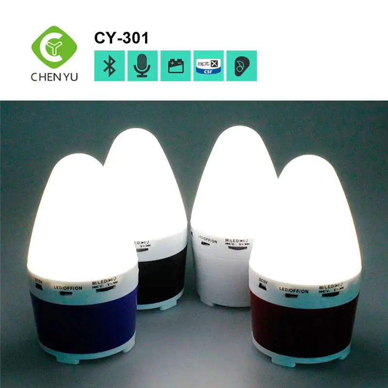 Тумбочка белый свет беспроводной динамик мяч свет спикер