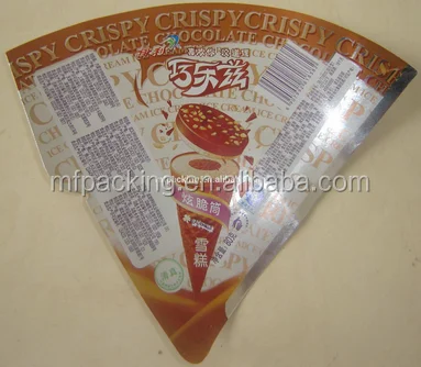 printed pe poly laminate aluminum foil paper