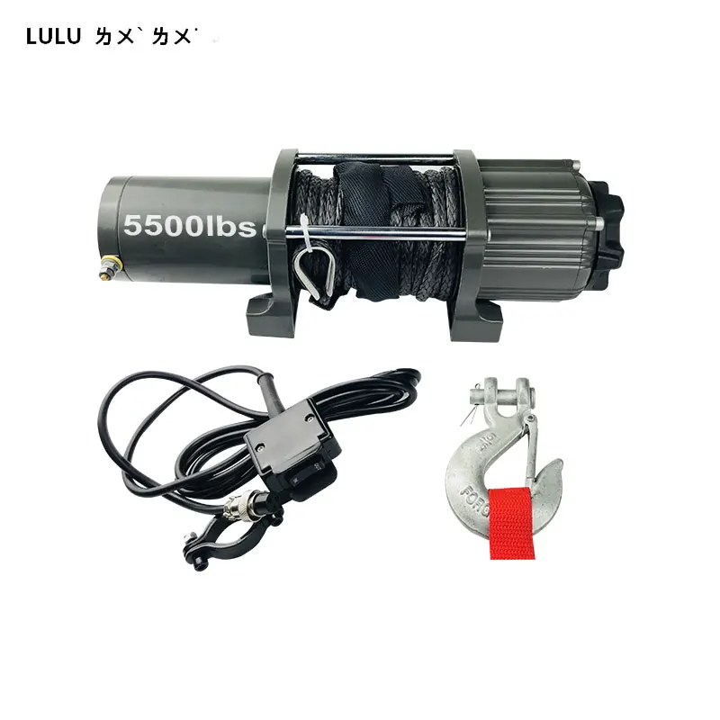 LULU Brand 5500lbs micro 12v electric winch motor