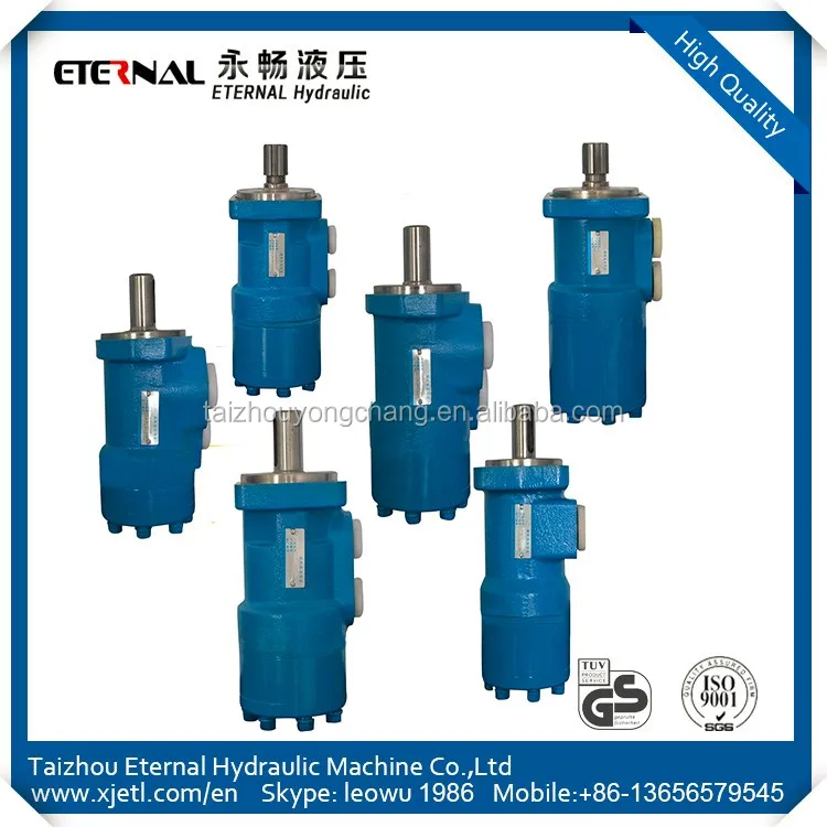 Китайские оптом орбита гидравлический двигатель большинство продажи продукта в alibaba