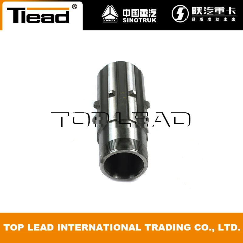Запчасти для грузовиков Sinotruk howo 99014320135 вал