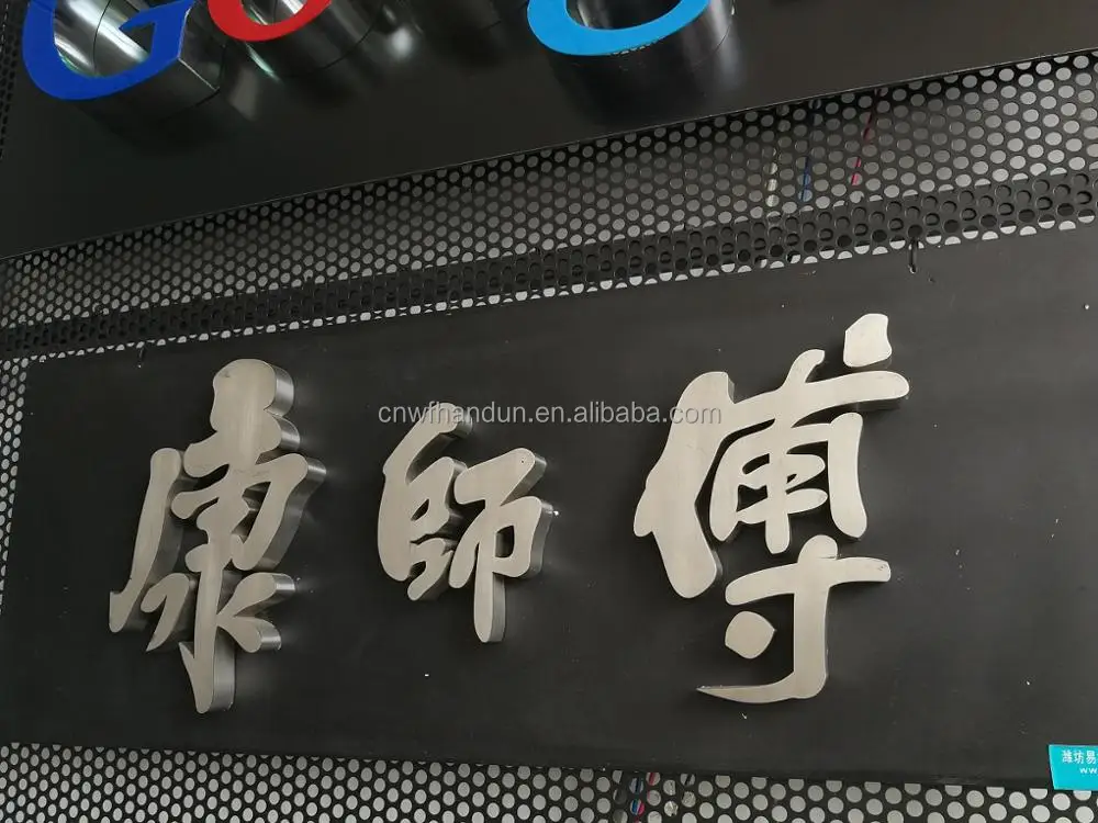 
Spot Laser Welding Machine for stainless and aluminum letters 