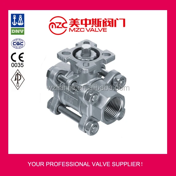 2 шт., шаровые краны из нержавеющей стали 316, 1000WOG 316